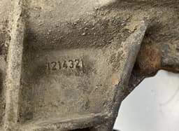 BMW 1214321 1428483 Rear axle differential BMW 7 (E38) (1994-2001) — thumbnail 3