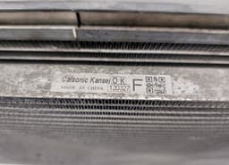 NISSAN A18700A28001 Radiator set NISSAN LEAF I (ZE0) (2010-2017) — thumbnail 2