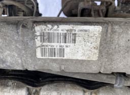CITROËN Engine CITROËN JUMPER I (1994-2002) — thumbnail 5
