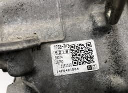 PEUGEOT Gearbox PEUGEOT 308 II (T9) (2013-2021) — thumbnail 5