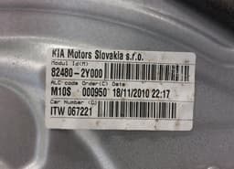 HYUNDAI 760042S040 824802Y000 Door Front Right HYUNDAI TUCSON II / ix35 I (LM) (2009-2017) — thumbnail 4