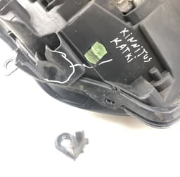 LAND ROVER LR067216 Headlight left LAND ROVER RANGE ROVER IV (LG/L405) (2012-2021) — thumbnail 4