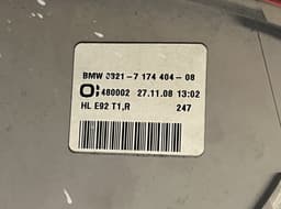 BMW 6321717440408 717440408 7174404 Tail light, right BMW 3 (E90, E91, E92, E93) (2005-2011) — thumbnail 4