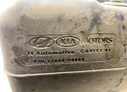 KIA 31550F6900 AdBlue tank KIA OPTIMA IV (JF) (2015-2020) — thumbnail 3
