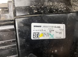 DACIA 265507316R Tail light, right DACIA DUSTER II (2017-2024) — thumbnail 3