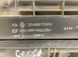RENAULT 214107462R 214997356R Radiator set RENAULT TALISMAN (L2M, KP) (2013-2022) — thumbnail 5