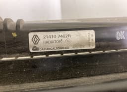 RENAULT 214107462R 214997356R Radiator set RENAULT TALISMAN (L2M, KP) (2013-2022) — thumbnail 6