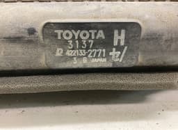 LEXUS 4221332771 1640031370 1671131230 Radiator LEXUS GS III (2005-2011) — thumbnail 3