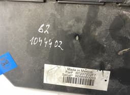 CHRYSLER 4692299AJ Fuse box CHRYSLER VOYAGER V (RT) (2007-2016) — thumbnail 4