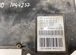 MERCEDES-BENZ 10220101334 10.2201-0133.4 10.2201-0149.4 10220101494 Parking brake motor / actuator MERCEDES-BENZ S-CLASS Coupe (C216) (2006-2013) — thumbnail 3