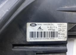 LAND ROVER LR090392 Headlight right LAND ROVER RANGE ROVER SPORT II (L494) (2013-2022) — thumbnail 5