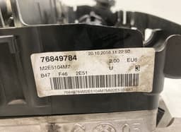 BMW M2E5104M7 155734201 85136810500 11128581797 Cylinder Head BMW 2 Active Tourer (F45, F46) (2013-2021) — thumbnail 7