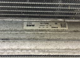 BMW 17117617630 17517617598 64539271207 Radiator set BMW 2 Active Tourer (F45, F46) (2013-2021) — thumbnail 2