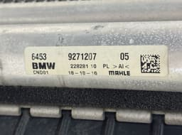 BMW 17117617630 17517617598 64539271207 Radiator set BMW 2 Active Tourer (F45, F46) (2013-2021) — thumbnail 3