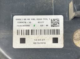 BMW 733047410 Tail light, right BMW 2 Active Tourer (F45, F46) (2013-2021) — thumbnail 4
