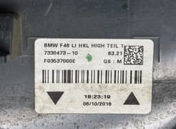 BMW 733047310 Tail light left BMW 2 Active Tourer (F45, F46) (2013-2021) — thumbnail 4