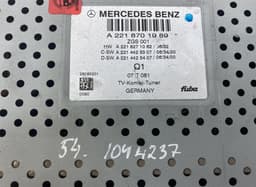 MERCEDES-BENZ A2218701989 TV - Receiver (Tuner) MERCEDES-BENZ S-CLASS Coupe (C216) (2006-2013) — thumbnail 3