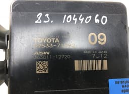 TOYOTA 36381112720 363811-12720 Transfer box control unit TOYOTA HILUX VIII (AN110, AN120, AN130) (2015-) — thumbnail 2