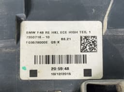 BMW 735071610 Tail light, right BMW X1 (F48) (2014-2022) — thumbnail 5