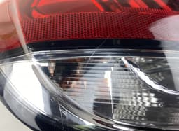 CITROËN 9808624480 Tail light left CITROËN C4 II (B7) (2009-2018) — thumbnail 2