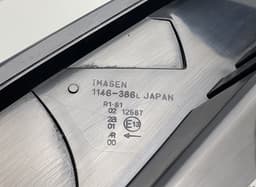 MITSUBISHI 8330A681 Tail light left MITSUBISHI i-MiEV (HA) (2011-2021) — thumbnail 2