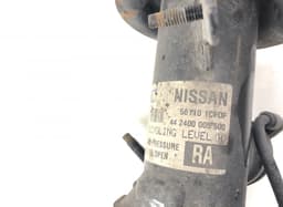 INFINITI E6A101CF0F Suspension Leg Front Right INFINITI FX II / QX70 (S51) (2008-2017) — thumbnail 3