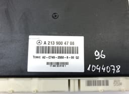 MERCEDES-BENZ A2139009618 Suspension Control Unit MERCEDES-BENZ E-CLASS (W213) (2016-2023) — thumbnail 3