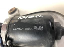 MASERATI 1592007630 159200-7630 Wiper Motor Windscreen MASERATI QUATTROPORTE III (03.04-) — thumbnail 3