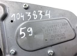 JEEP 2596001963 259600-1963 Wiper Motor bootlid / tailgate JEEP GRAND CHEROKEE IV (WK, WK2) (2010-2021) — thumbnail 3