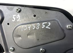 JEEP 2596001961 259600-1961 Wiper Motor bootlid / tailgate JEEP GRAND CHEROKEE IV (WK, WK2) (2010-2021) — thumbnail 4