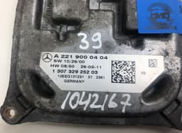 MERCEDES-BENZ A2169009100 Xenon control unit left MERCEDES-BENZ S-CLASS (W221) (2005-2013) — thumbnail 5