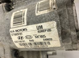 KIA 57700C5191 Steering rack KIA SORENTO III (UM) (2015-2020) — thumbnail 4