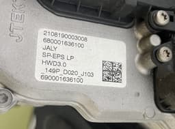 CITROËN 9842860380 680001636100 Steering rack CITROËN C4 III / X (C41) (2020-) — thumbnail 4