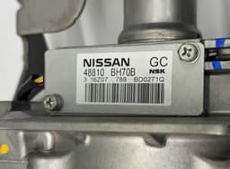 NISSAN 48810BH70B Steering Column NISSAN QASHQAI II (J11) (2013-2021) — thumbnail 3