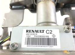 RENAULT 488100257R Steering Column RENAULT MEGANE IV (B9A/M) (2015-) — thumbnail 4