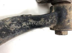 LAND ROVER LR092956 Stabilizer bar front LAND ROVER RANGE ROVER SPORT II (L494) (2013-2022) — thumbnail 2