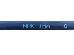 HONDA 51300TMAH51 Stabilizer bar front HONDA CR-V V (RW) (2016-2023) — thumbnail 2