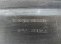 MERCEDES-BENZ A2045200131 Side Skirt Right MERCEDES-BENZ GLK-CLASS (X204) (2008-2015) — thumbnail 5