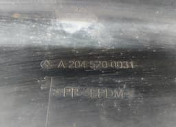 MERCEDES-BENZ A2045200031 Side Skirt Left MERCEDES-BENZ GLK-CLASS (X204) (2008-2015) — thumbnail 3