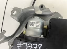 MAZDA C597733LXA U2639311H Sliding door electric motor left MAZDA 5 (CW) (2010-2018) — thumbnail 3