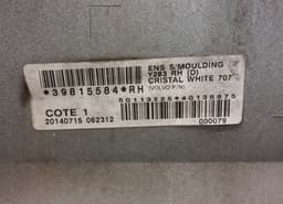 VOLVO 39811942 Side Skirt Right VOLVO S60 II / V60 I (2010-2018) — thumbnail 7