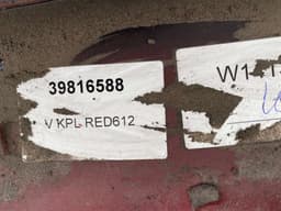 VOLVO 39816582 Side Skirt Left VOLVO XC90 I (2002-2014) — thumbnail 3