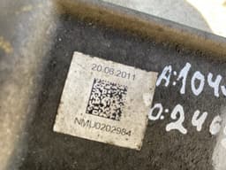 VW 0BU341011G Transfer Box VW TOUAREG II (7P) (2010-2018) — thumbnail 5