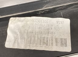 MERCEDES-BENZ A2066905300 A2066980900 Side Skirt Left MERCEDES-BENZ C-CLASS (W206) (2021-) — thumbnail 7