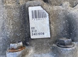 NISSAN Transfer Box NISSAN NAVARA II / NP300 (D40) (2004-2021) — thumbnail 2