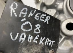 FORD Transfer Box FORD RANGER II (2005-2012) — thumbnail 4
