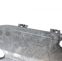 LAND ROVER LR078734 LR078720 Set of door locks (latches) LAND ROVER RANGE ROVER IV (LG/L405) (2012-2021) — thumbnail 5