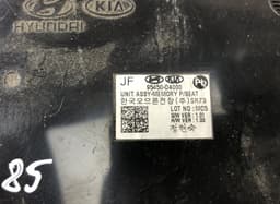 KIA 95450D4000 95300D4100 Seats control unit KIA OPTIMA IV (JF) (2015-2020) — thumbnail 4