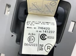 TOYOTA 7337042191 Seat Belt Set TOYOTA RAV 4 IV (XA40) (2012-2019) — thumbnail 3