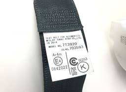 TOYOTA 7337042191 Seat Belt Set TOYOTA RAV 4 IV (XA40) (2012-2019) — thumbnail 2